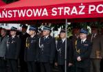 stra197_(1779182152).jpg