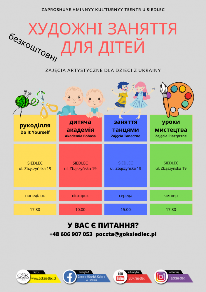 Zajęcia dla dzieci z ukrainy